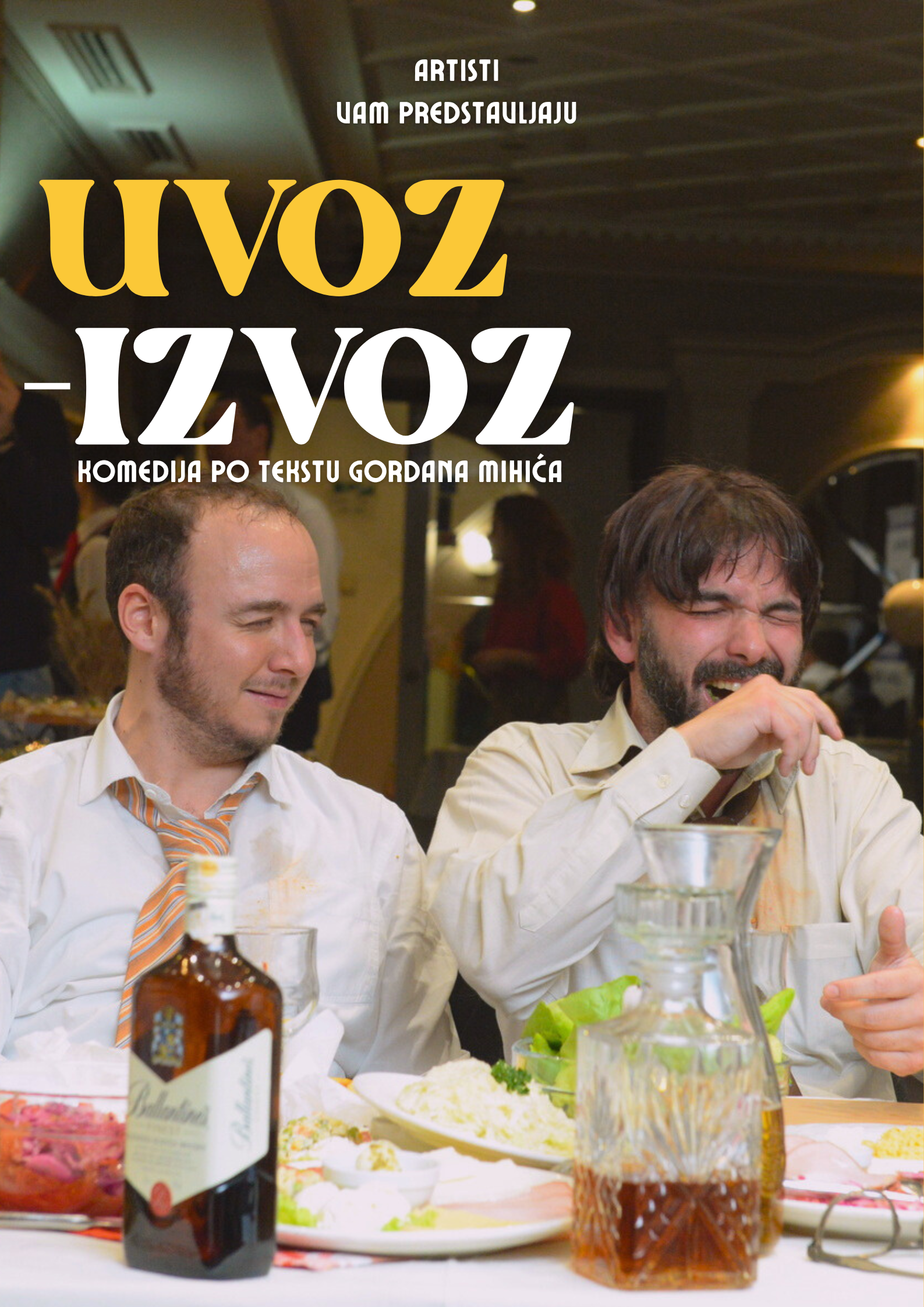 Uvoz – izvoz